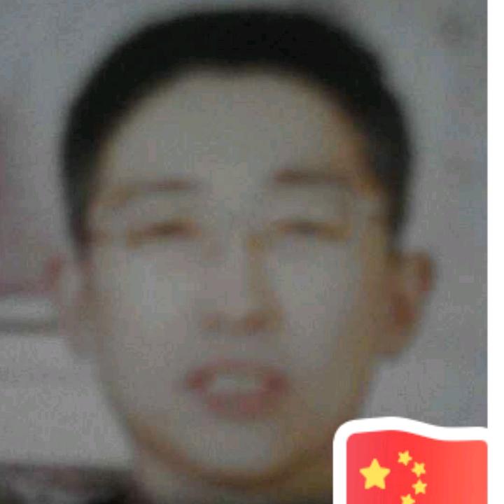 大林