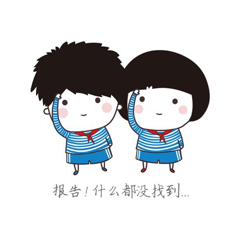 阿霞