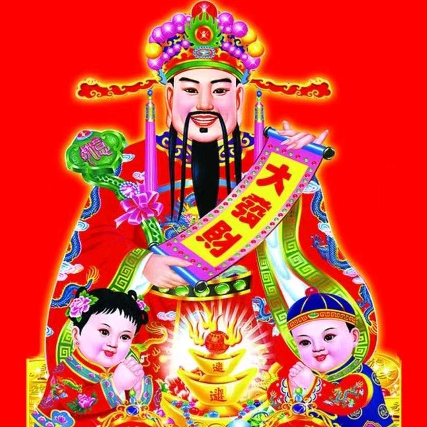 探店庄稼