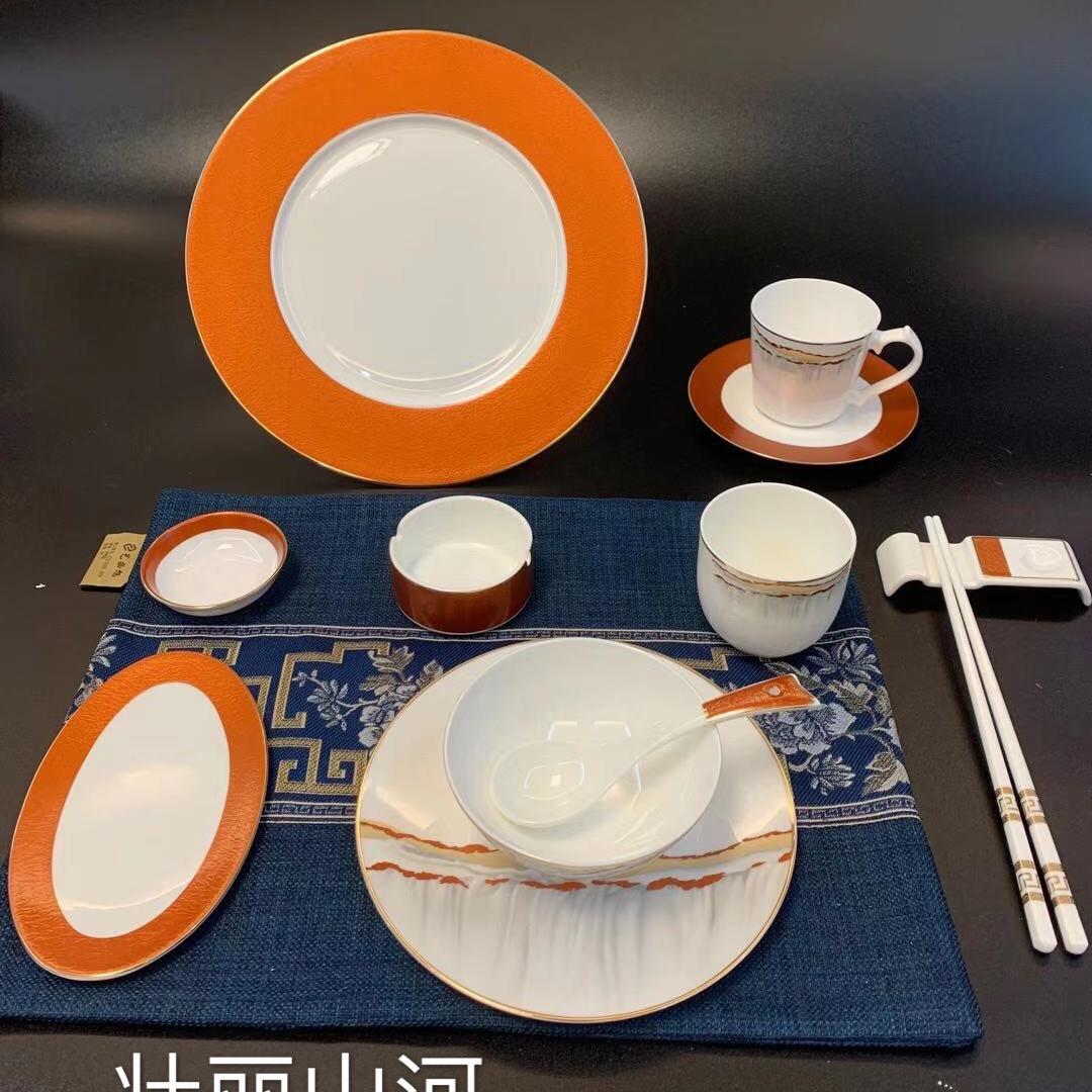 潮州市明佳达陶瓷