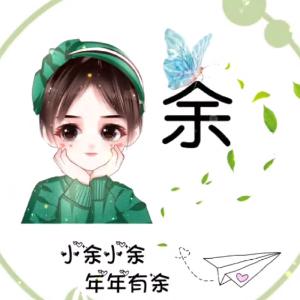 ℳℒℴѵℯ·ོ余᭄ꦿོృ༊⁵²⁰