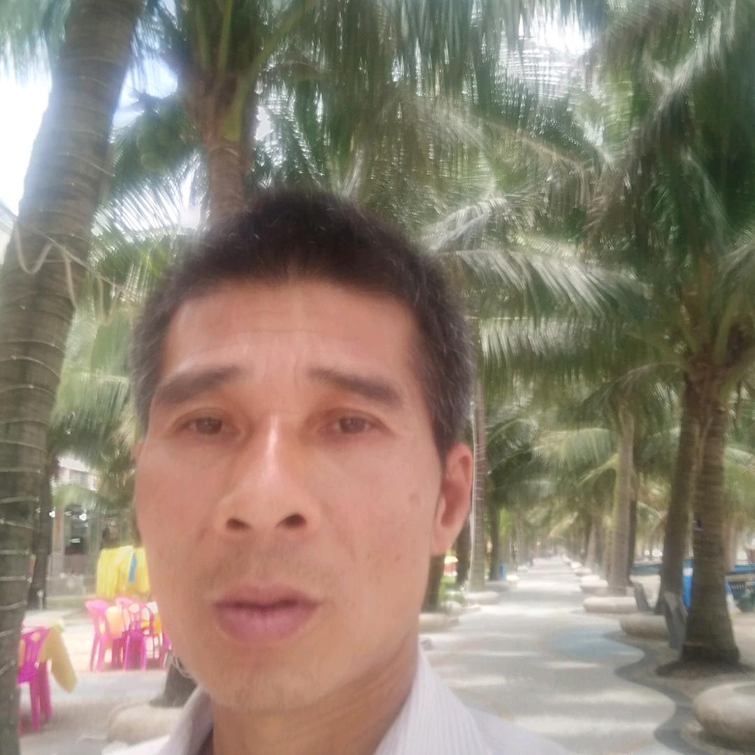 好汉