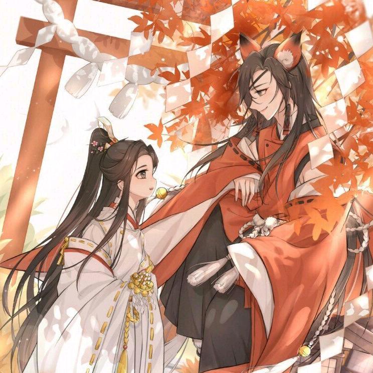 酒