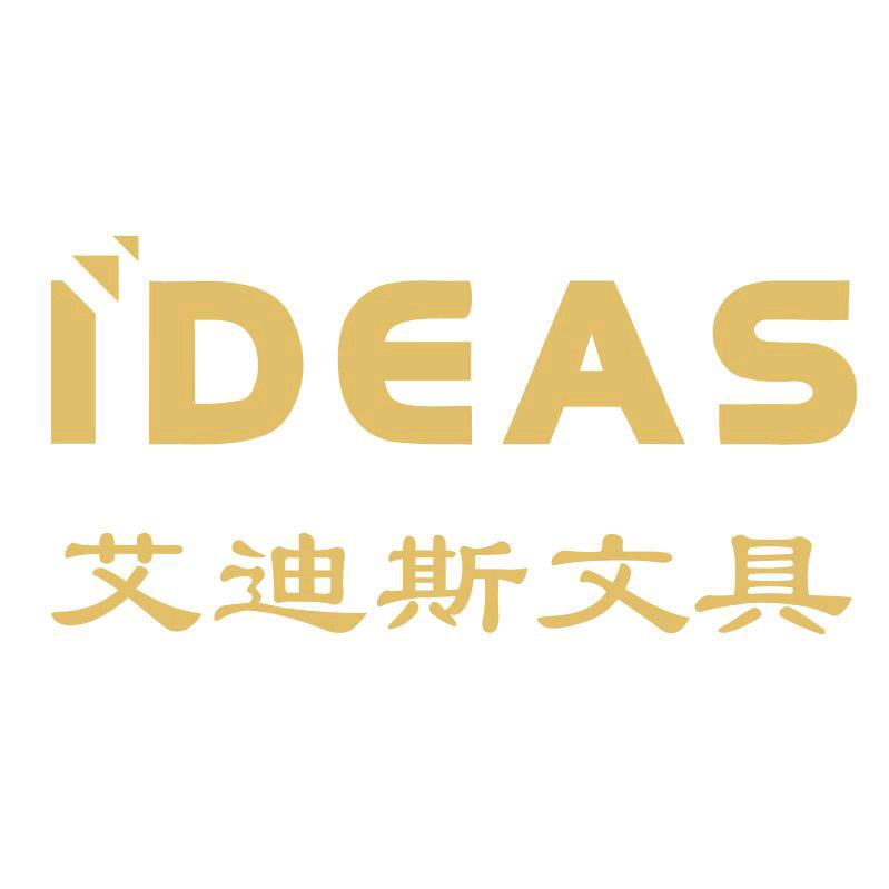 youideas