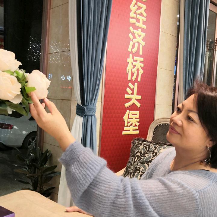 用户妖精