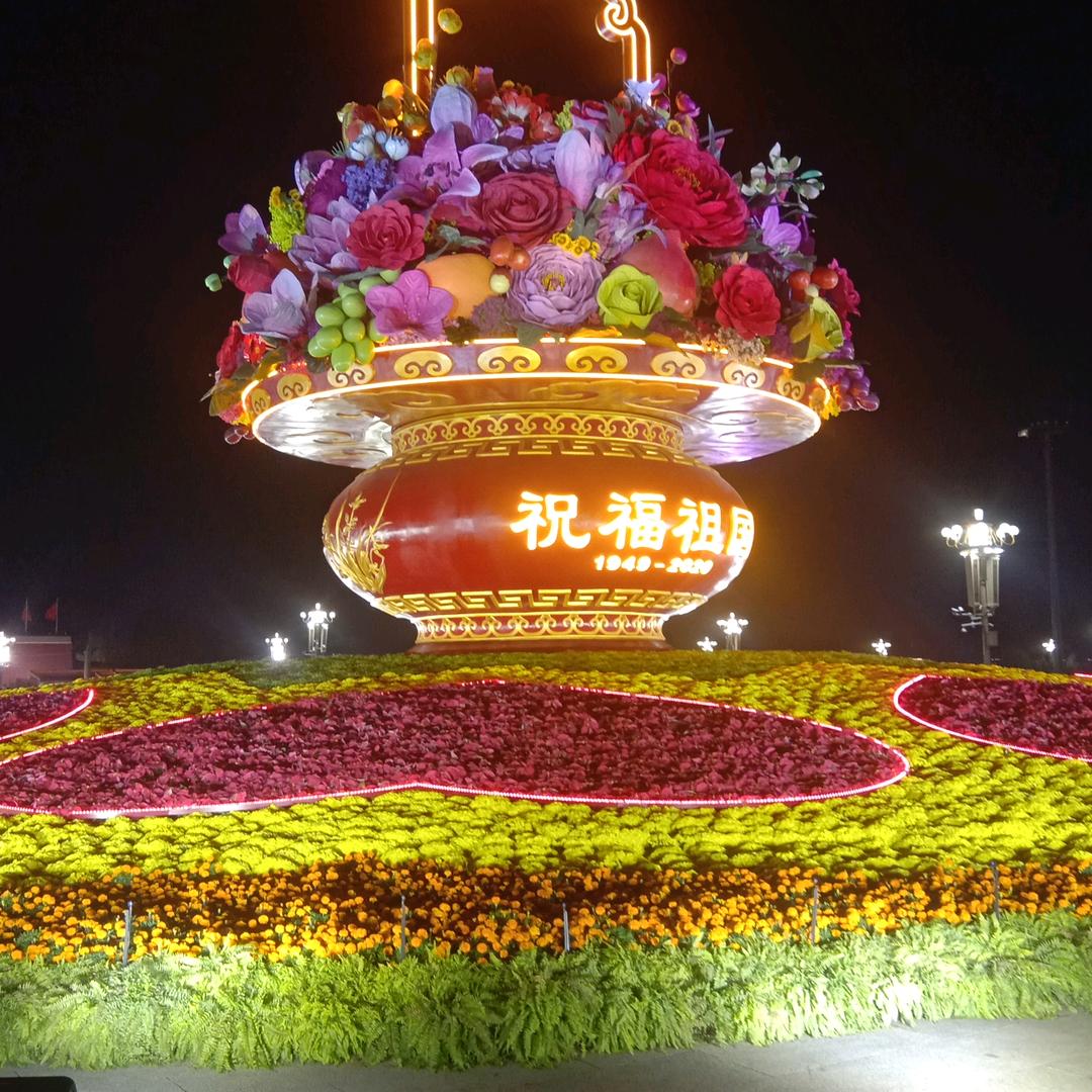 用户794843121790