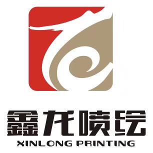 鑫龙 叶