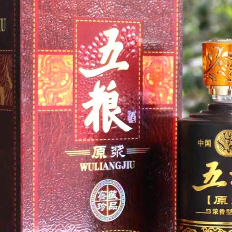 农鲜优达精品铺子