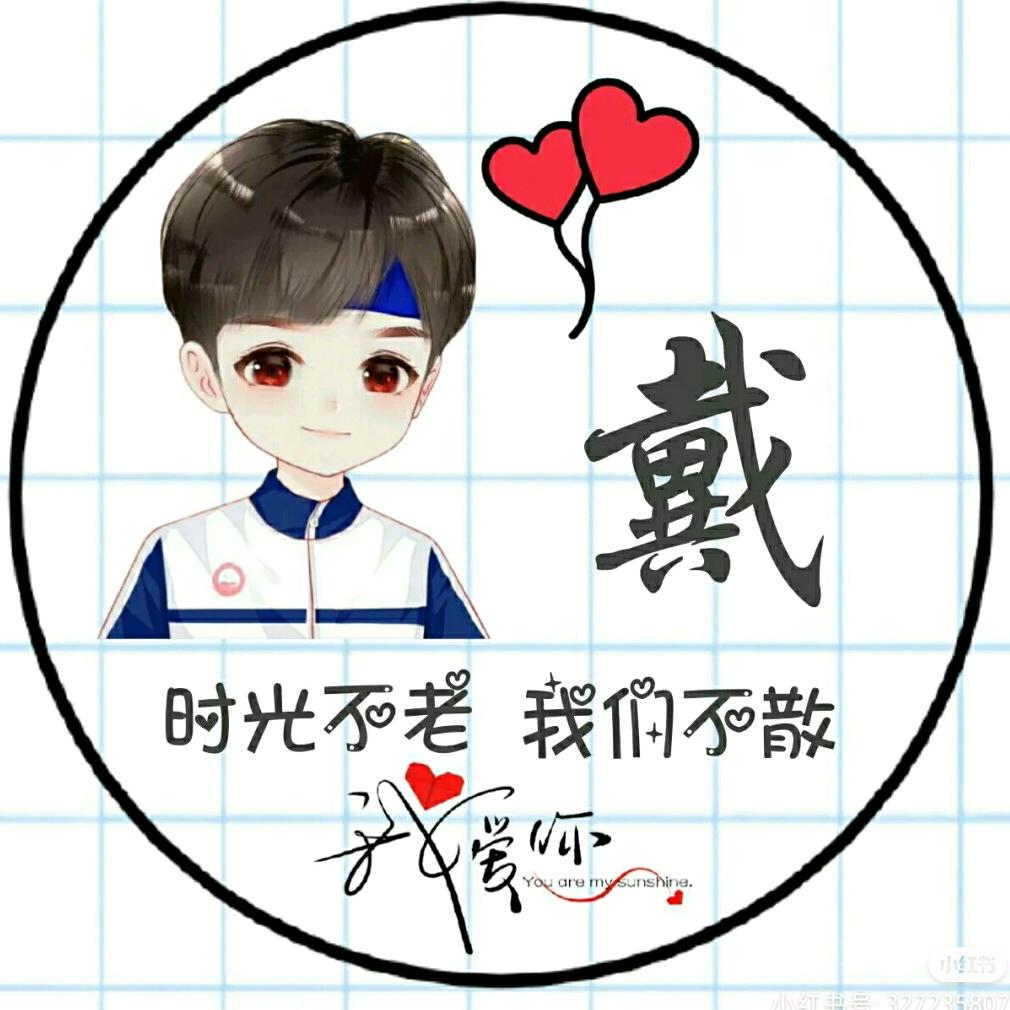 景煜