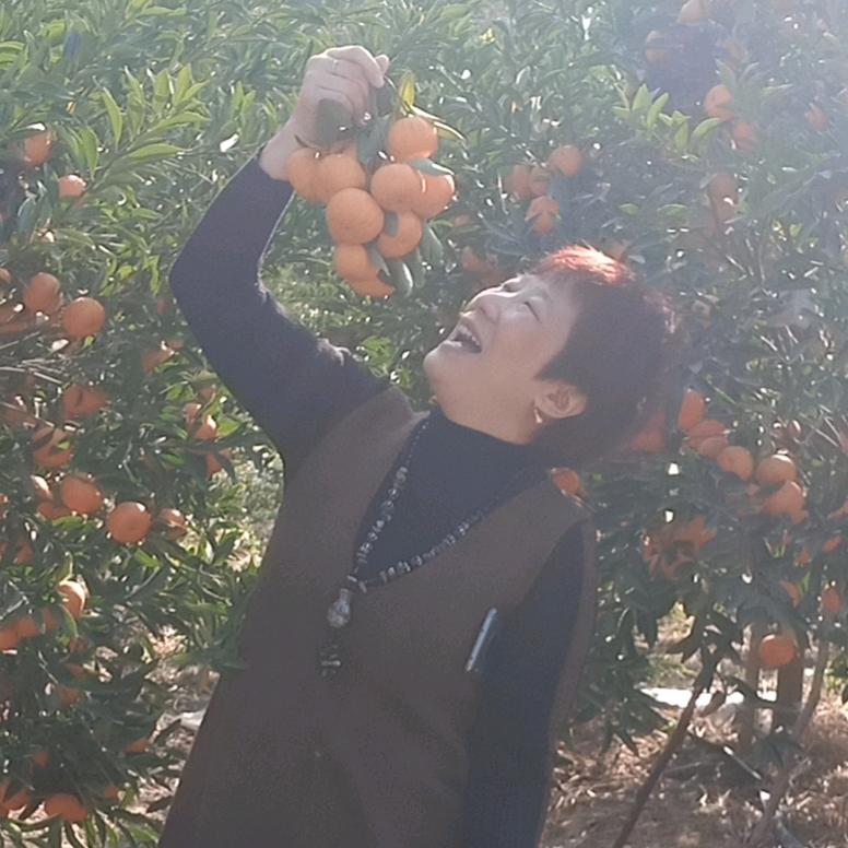 高兴