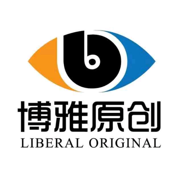 青岛博雅原创文化传媒