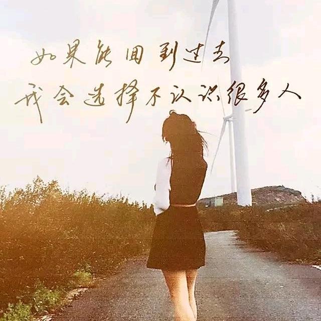 俩g朲∝の世䛺♥