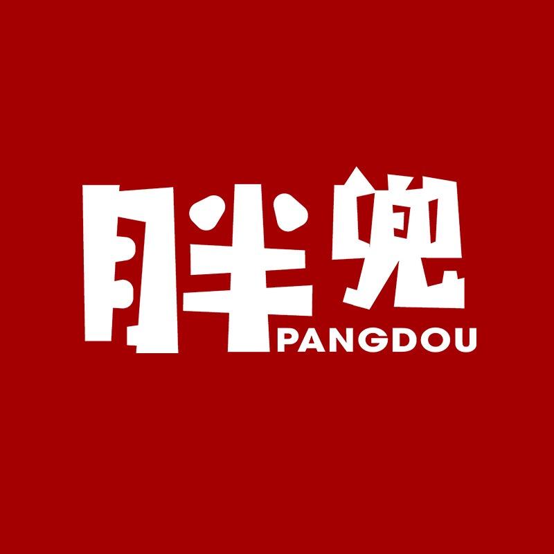 胖兜de盒子