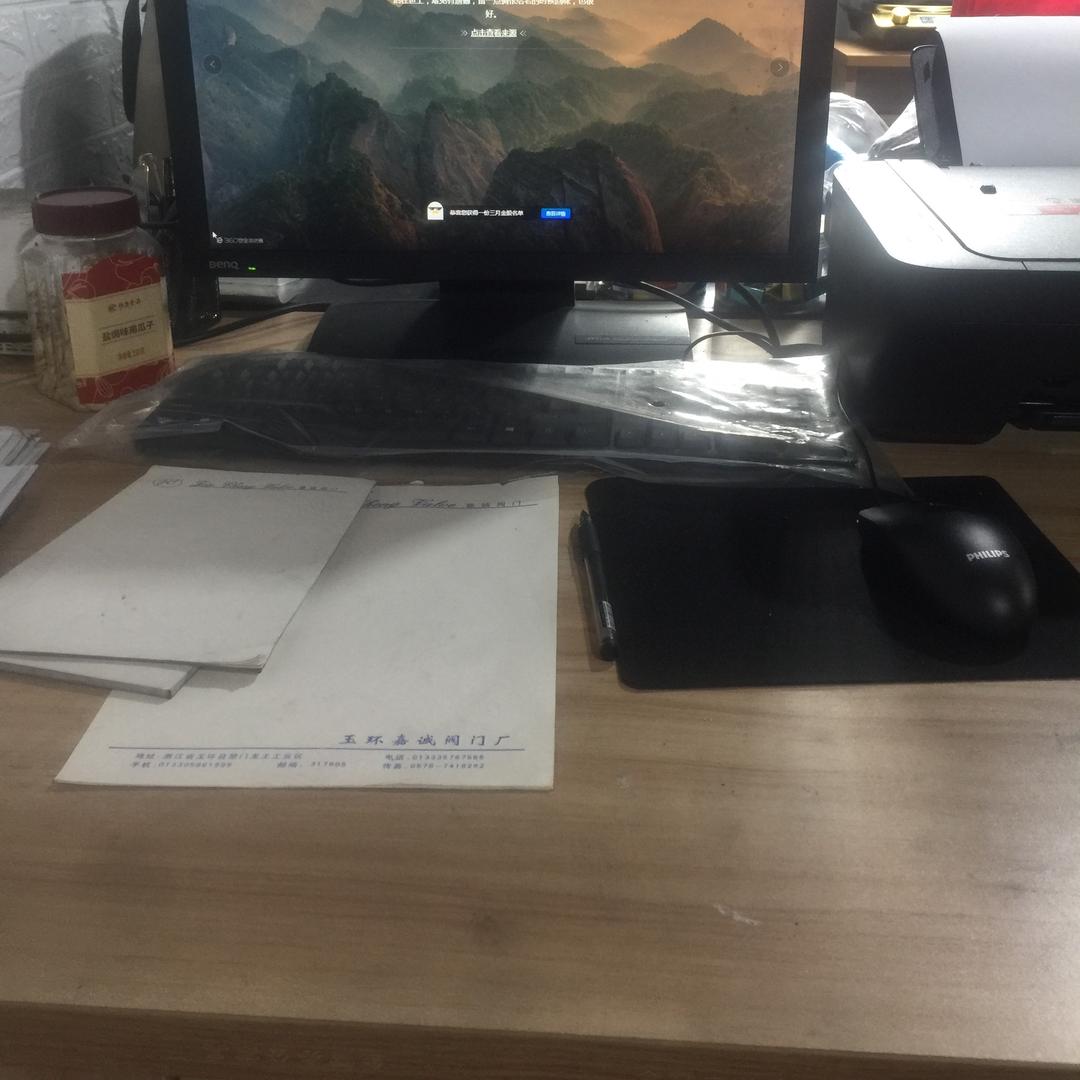 郑叔