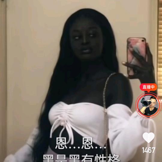一家人健康才是福