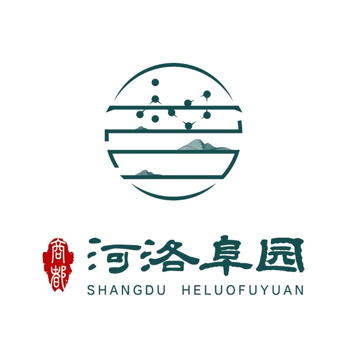 商都河洛阜园