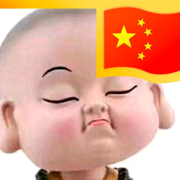 鱼辉