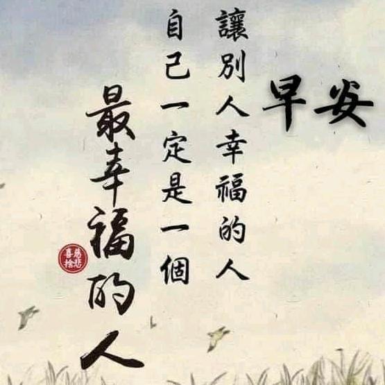 九龍宅主