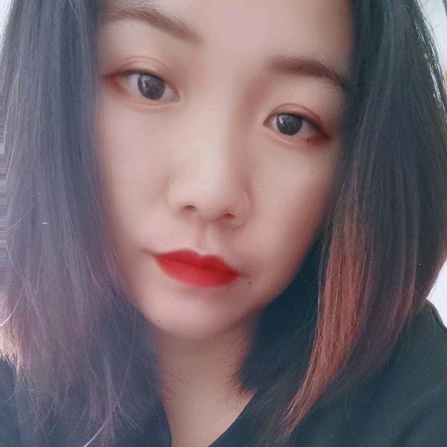 华