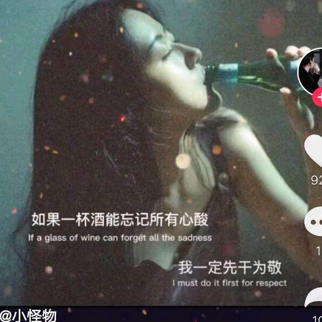 如影随形