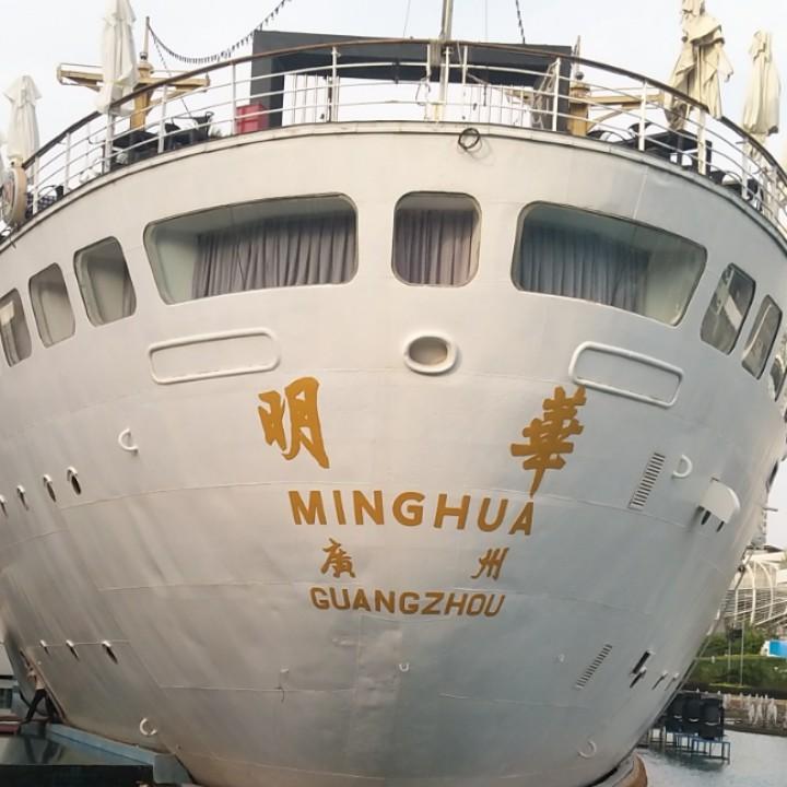 🍒️A~ℳঞ果宝꧔ꦿ᭄?