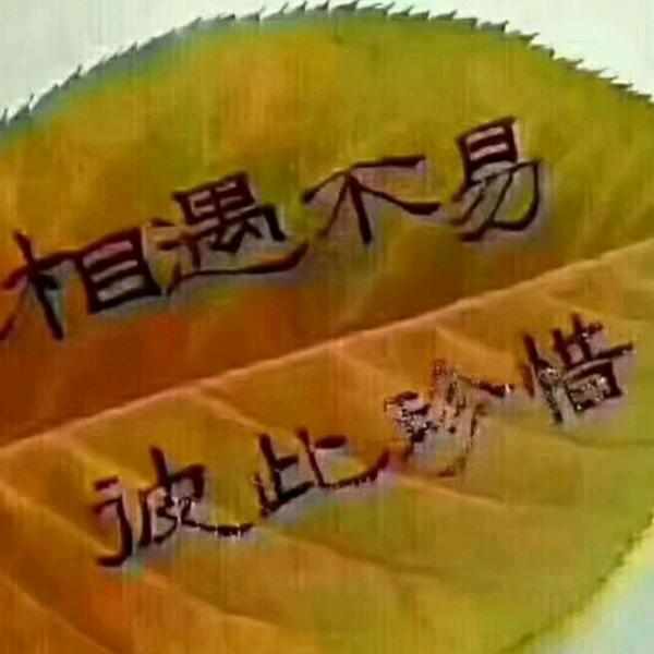 安保钢构