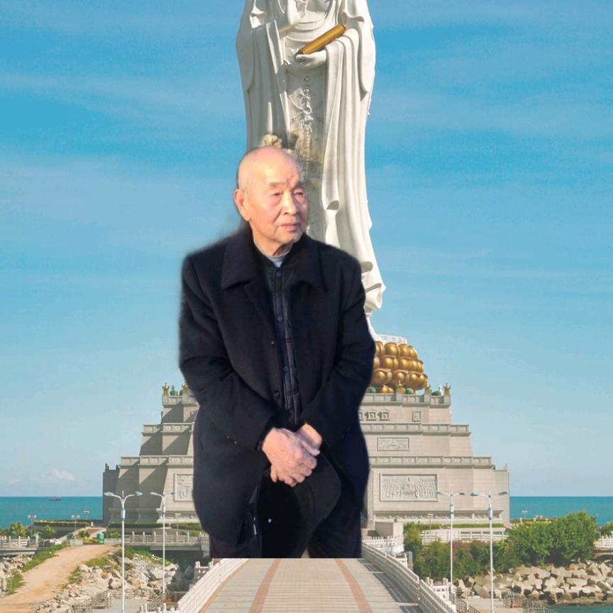 王拴