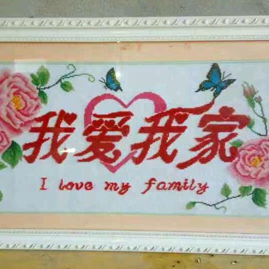 郑点少钱