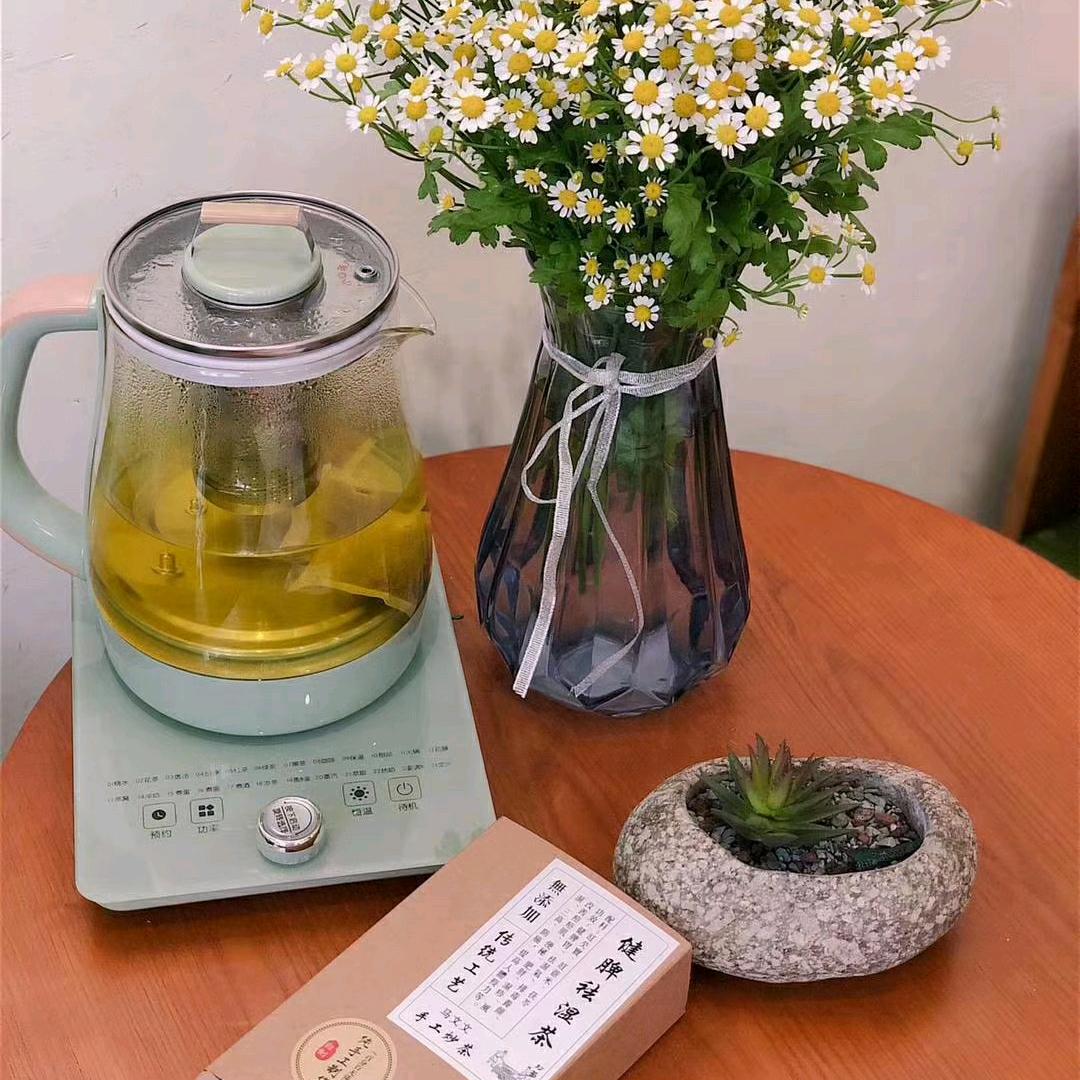 静以修身，俭以养德