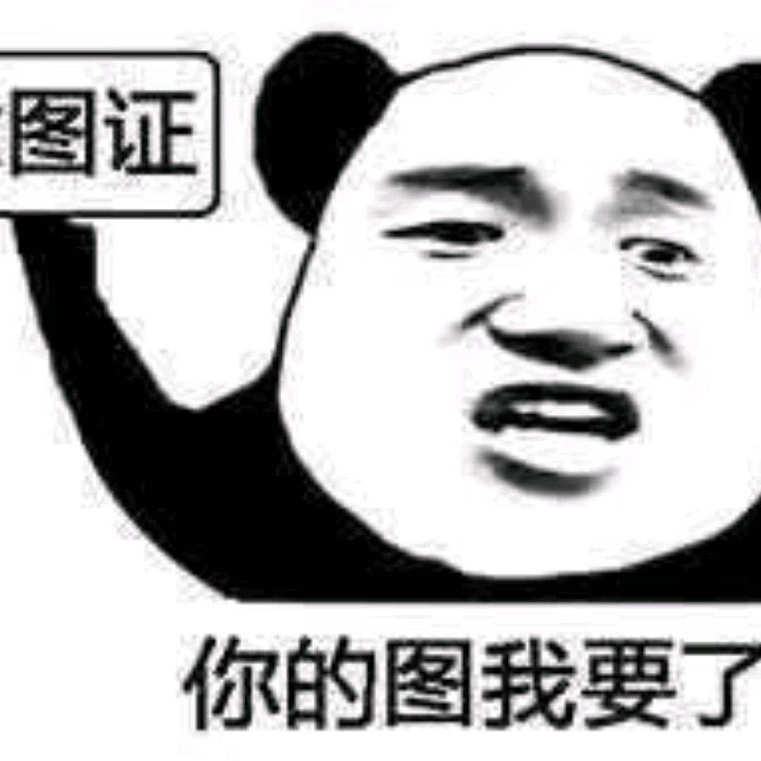 用户4634014194734
