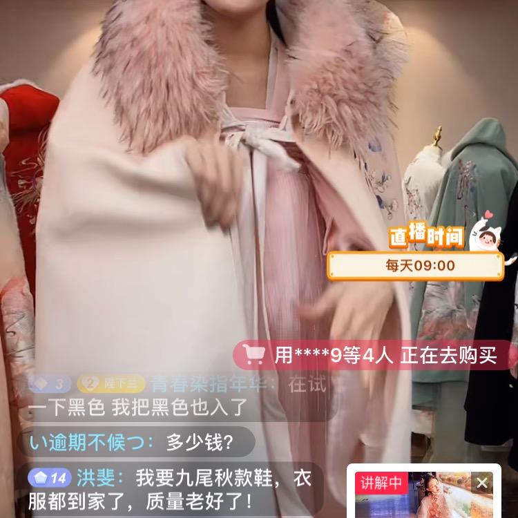 我是紫罗兰