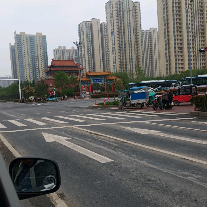 叶
