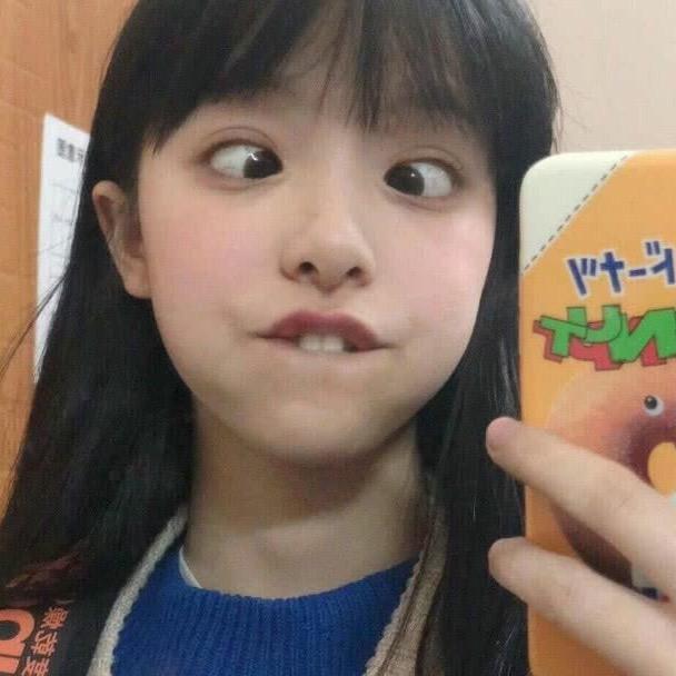 彤彤子