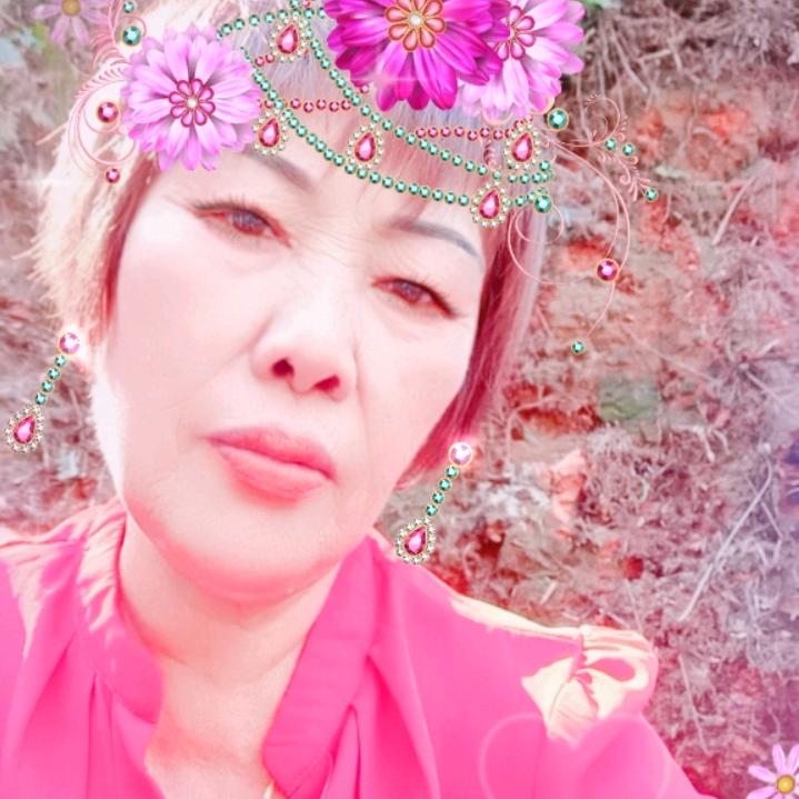 、