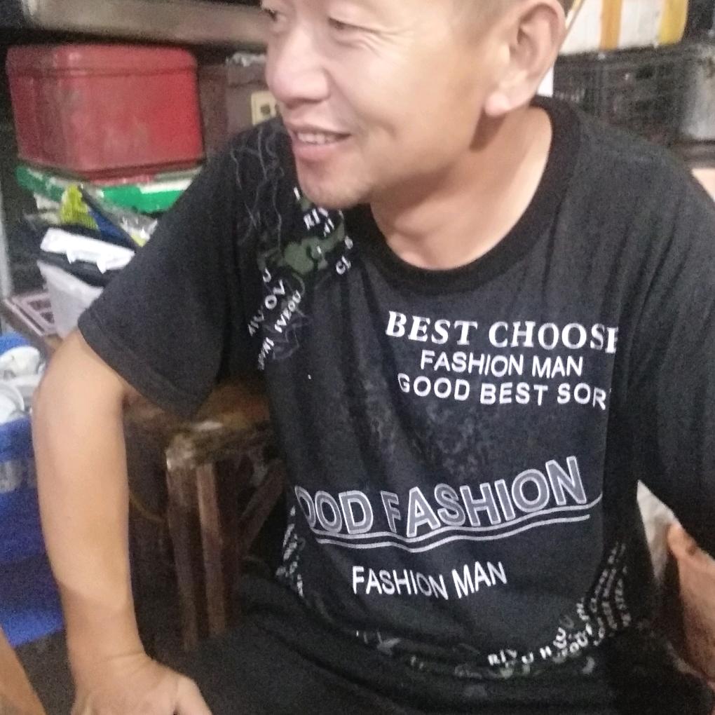 谢老幺中餐