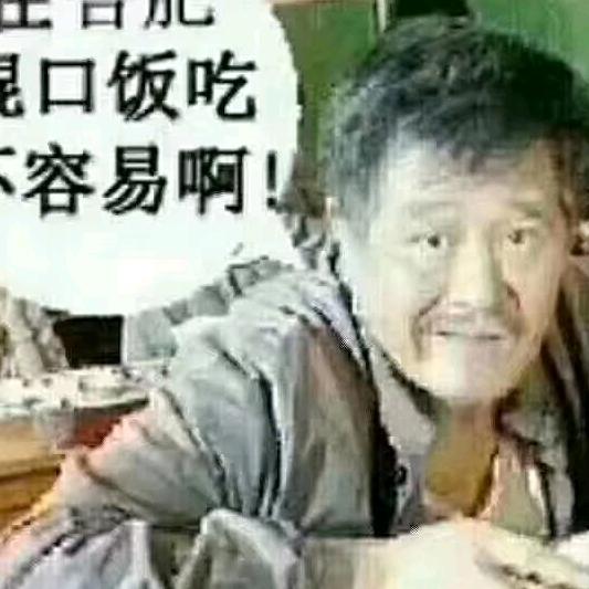用户9199861991635刘冯