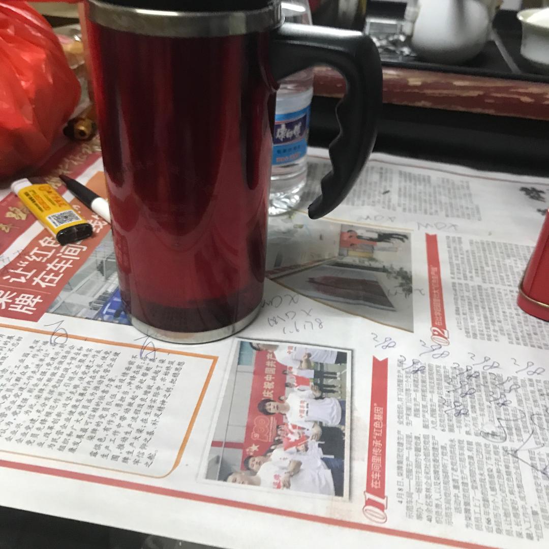 长彬田园优品