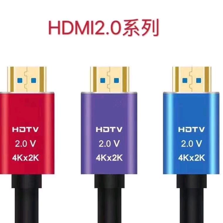 广西优鑫创电子有限公司