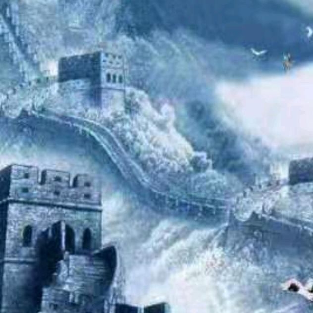 高邮市灵诚房地产咨询服务部