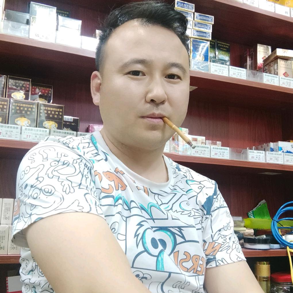 红尘