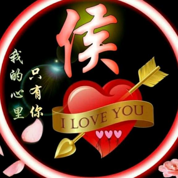 @守侯＆将来@