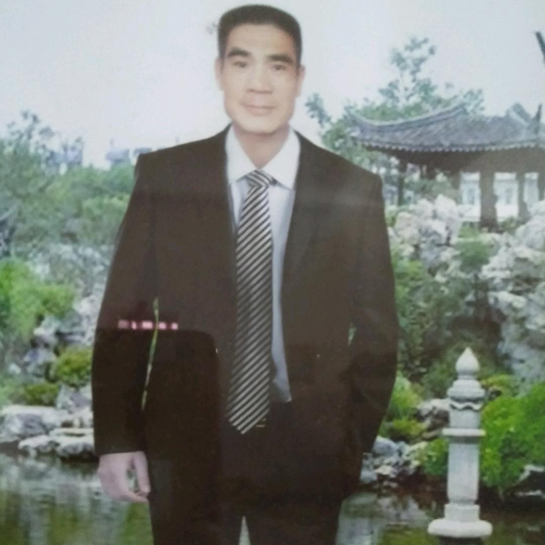 一生平安