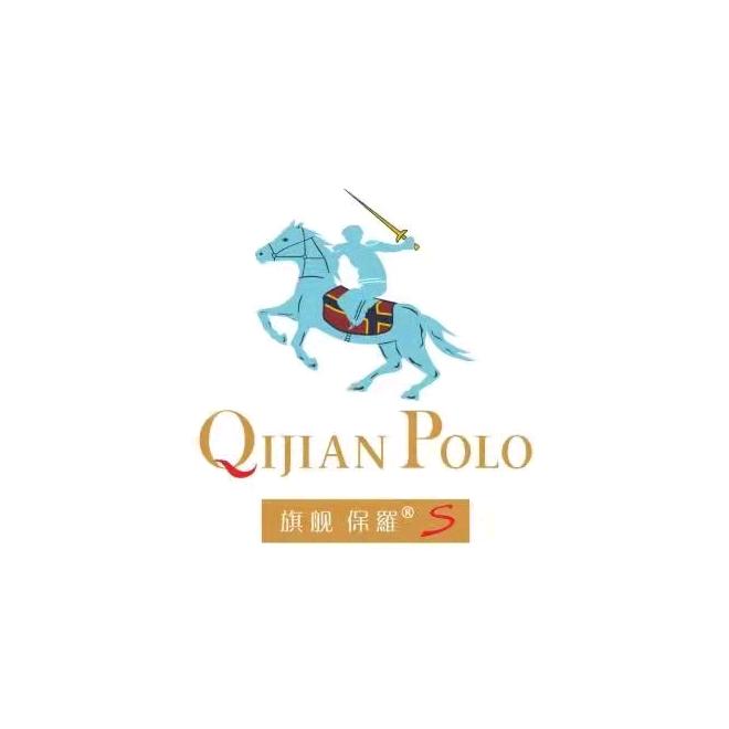 旗舰保罗男装(三岔店)官方号