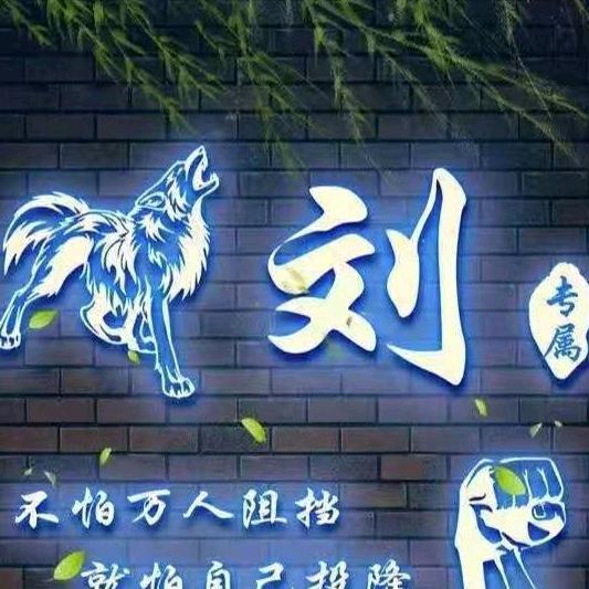 大漠雄鹰