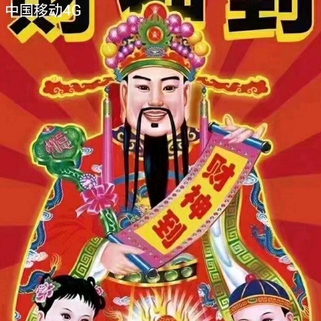 鱼🐠多多
