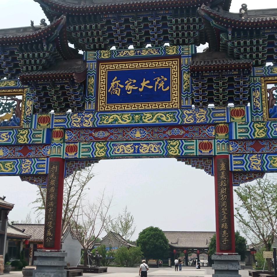 心在这里，进退有你