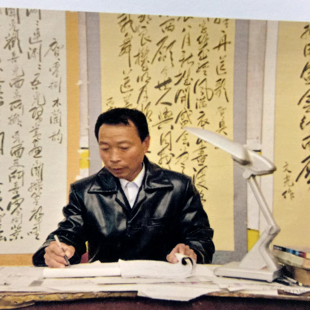 查百度诗人韩文光