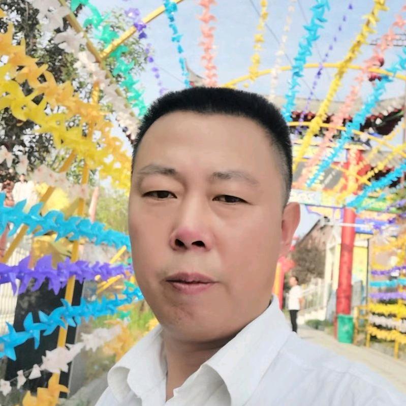 纪