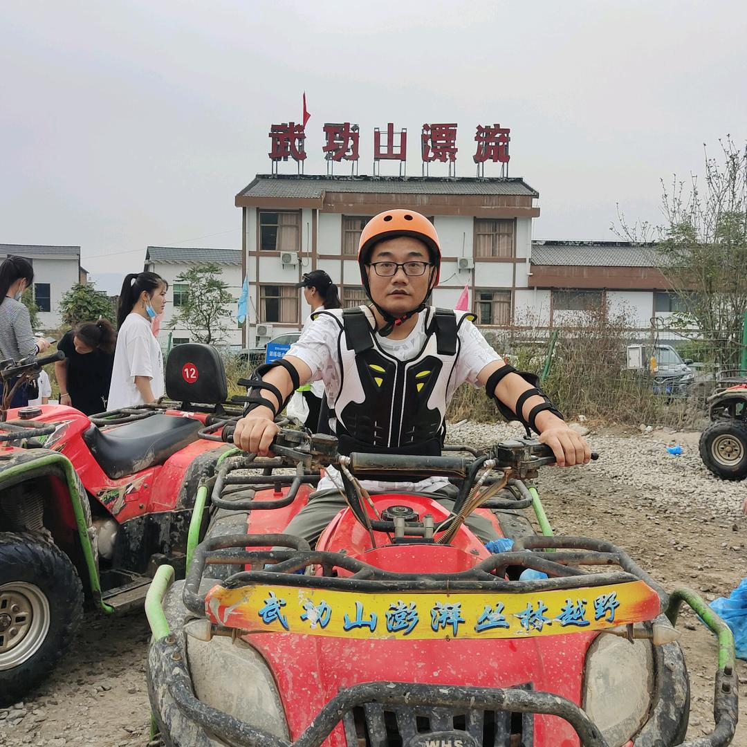 何麟