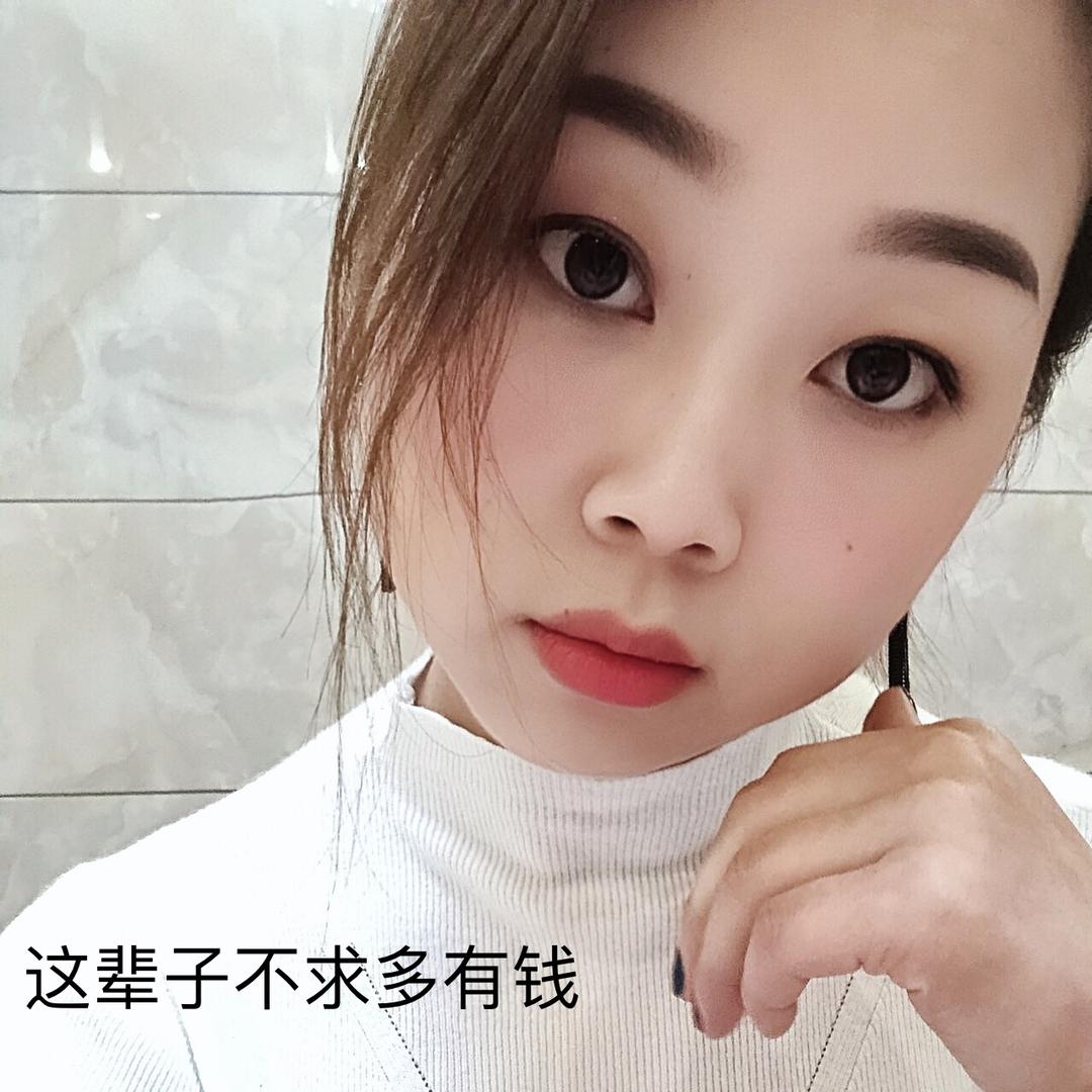 不冷静小姐